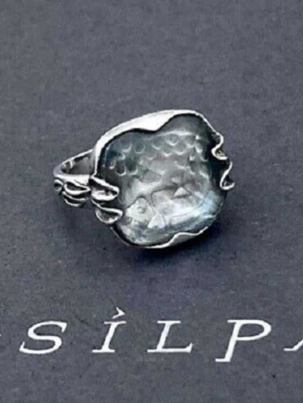 ISO: Silpada Sterling Silver Glass Ring